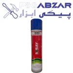 اسپری رنگ واکو Vako آبی