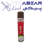 اسپری رنگ واکو Vako قهوه ای