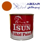 رنگ روغنی آلکیدی کرم قهوه ای روشن 250 گرمی ISUN