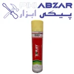 اسپری رنگ واکو Vako کرم