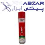 اسپری رنگ واکو Vako قرمز