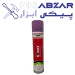 اسپری رنگ واکو Vako بنفش
